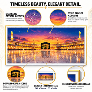 Islamic Crystal Wall Art - Framed 70x140 cm
