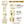 Gold DIY 3D Acrylic HOME Wall Stickers and Decals