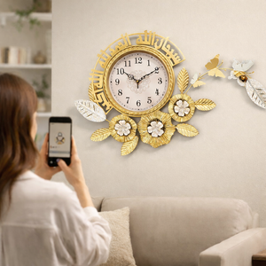 Large Metal Islamic Floral Gold Wall Clock With Butterfly by Sona Casa