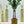 Large Metal Floor Vases, Golden Vase Set of 2 Home Decor 27
