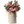 Woven Small Basket for Dry Flowers, 11
